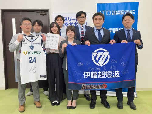 Photo post from ito_sportsproject.