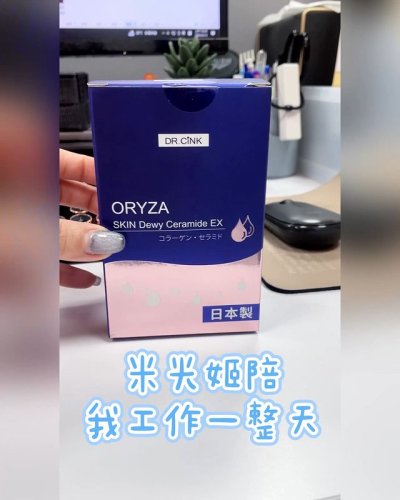 Video post from drcink.