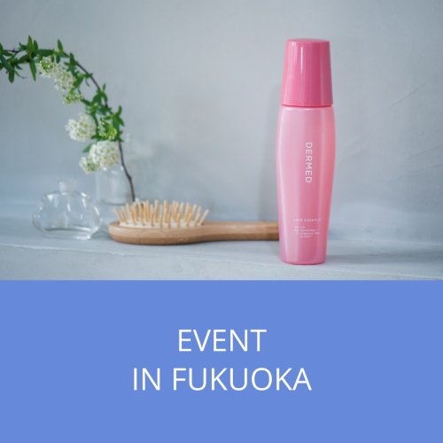 Carousel post from dermed_official.