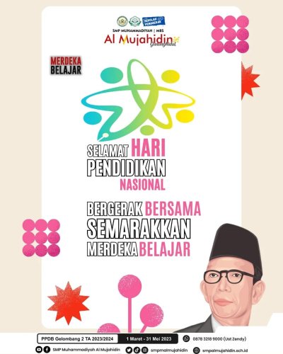 PostPhoto