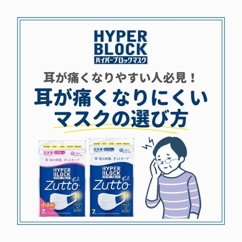 Carousel post from elleairofficial.