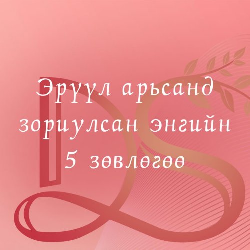 Photo post from desaronsalon.