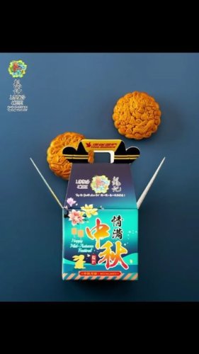 Video post from loongkeerajauda.