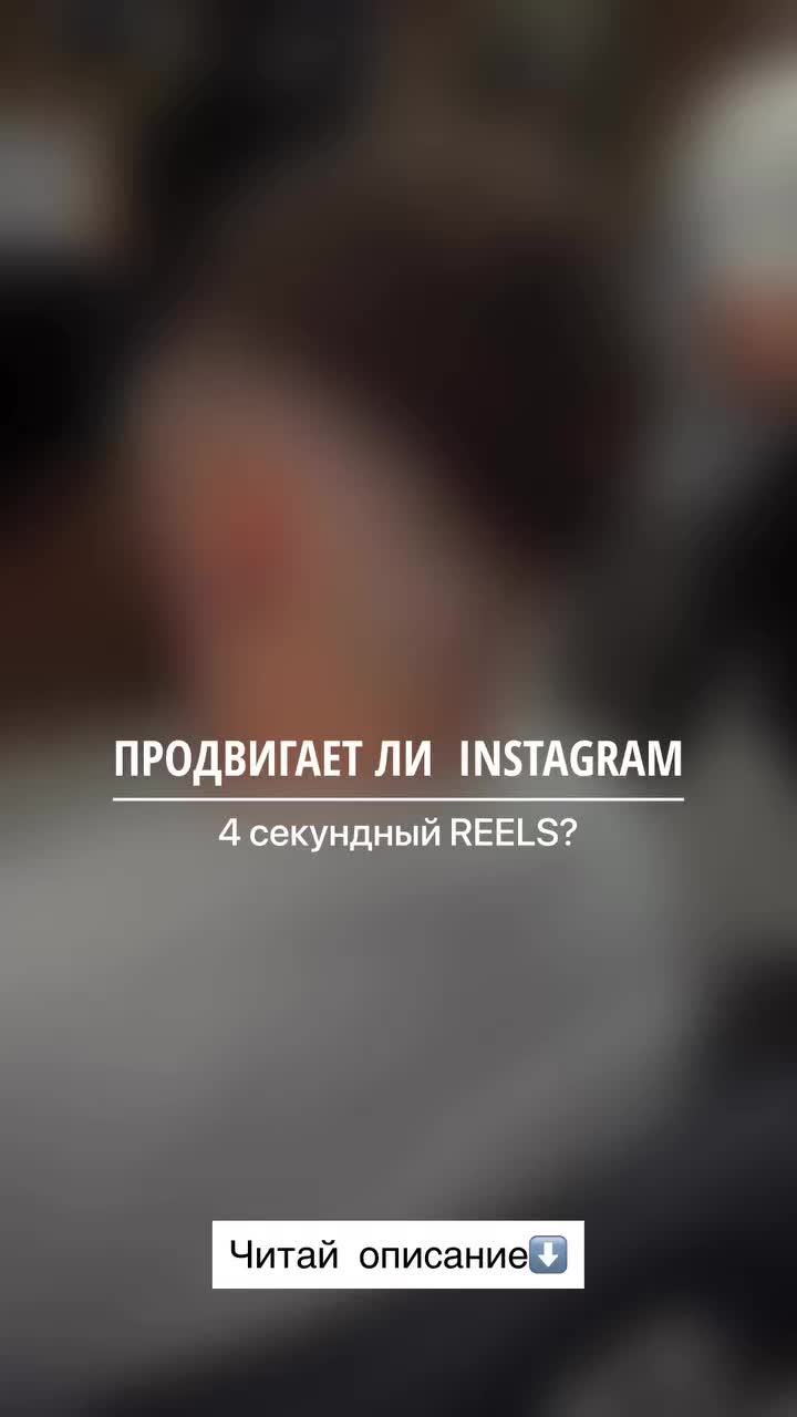Video post from kostya.maksimchik.