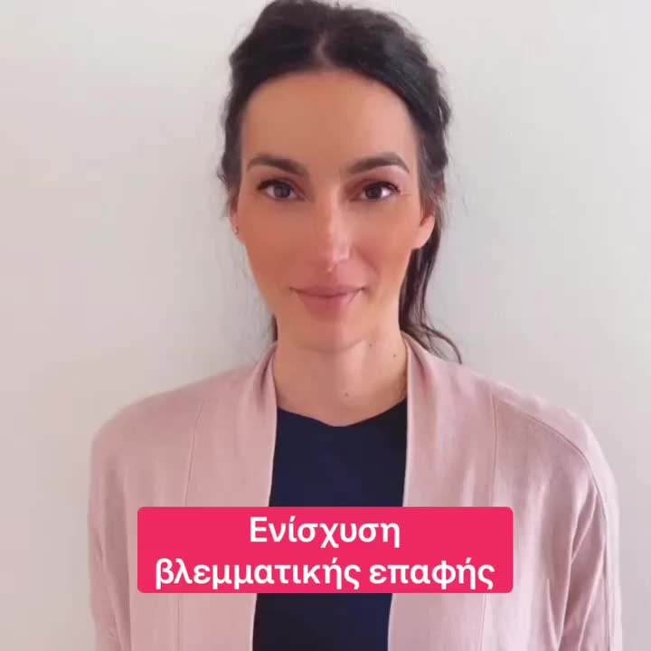 Video post from logocare_.