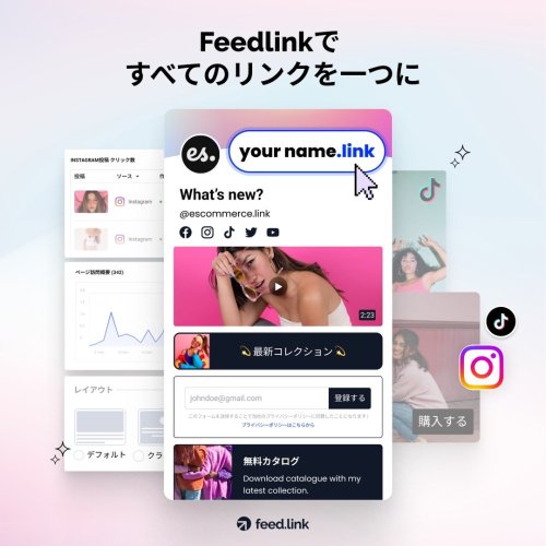 Carousel post from embedsocialjapan.