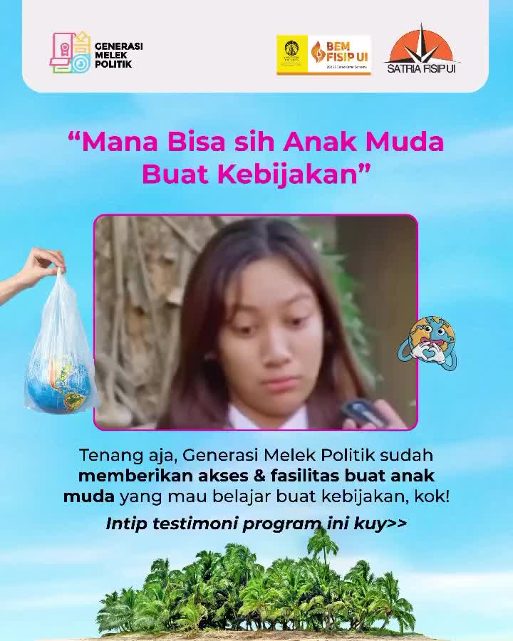 PostPhoto
