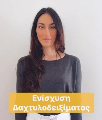 Video post from logocare_.