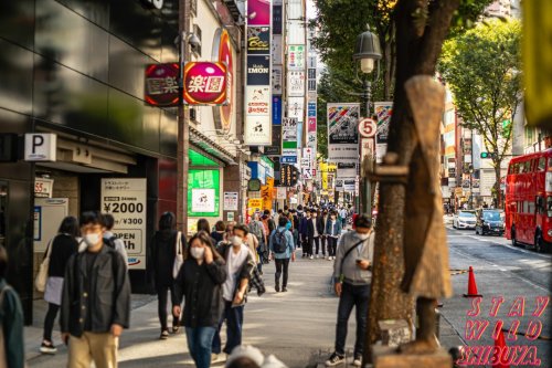 Photo post from play_shibuya.