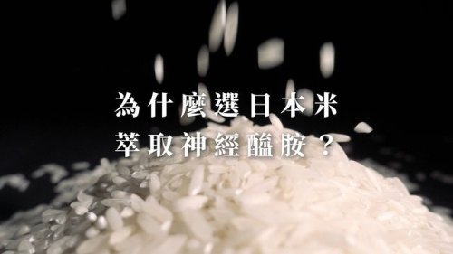 Video post from drcink.