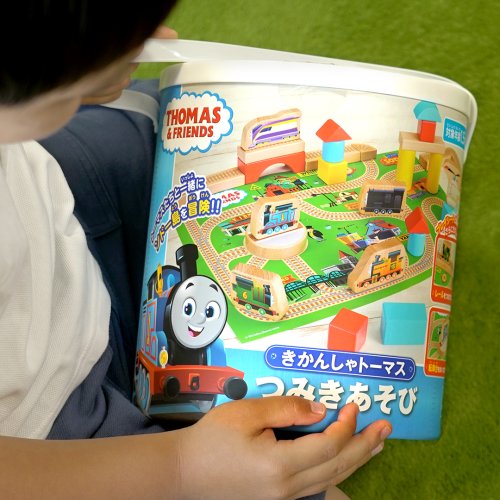 Carousel post from thomasandfriends_jp.