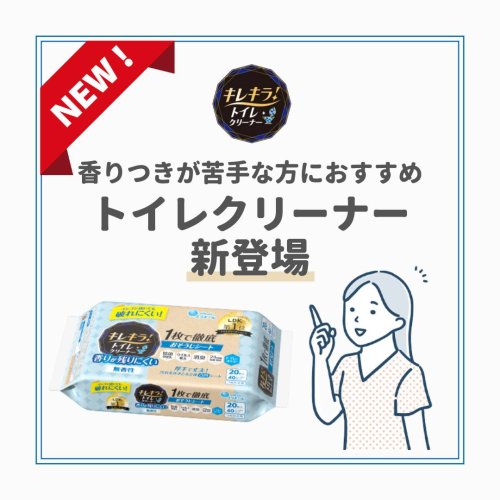 Carousel post from elleairofficial.