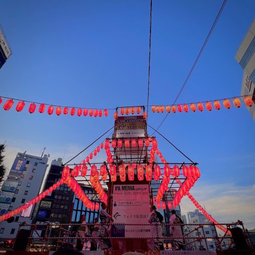 Carousel post from city_shibuya_official.