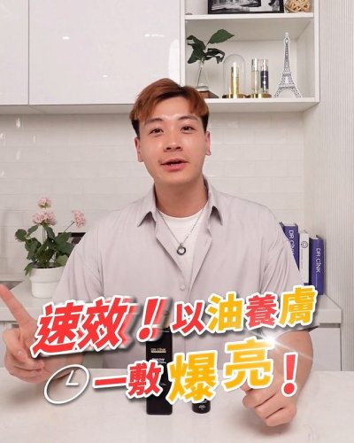 Video post from drcink.