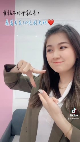 Video post from drcink.