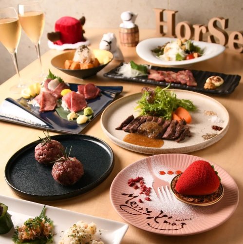 Embed Feed Embed Feed