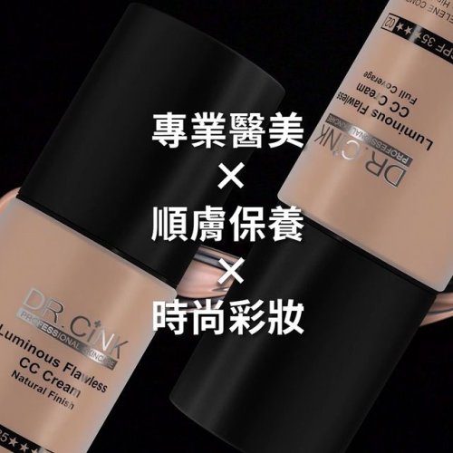 Video post from drcink.