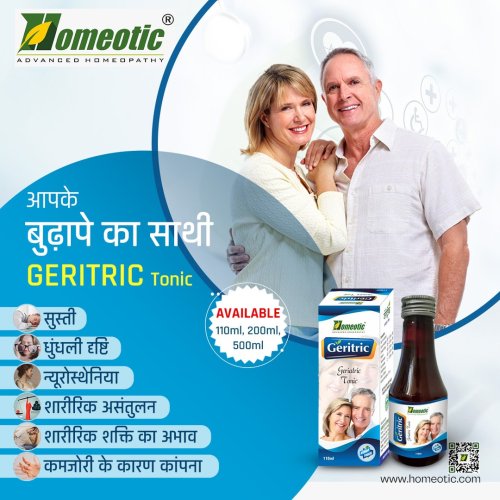 Photo post from homeotic_international.