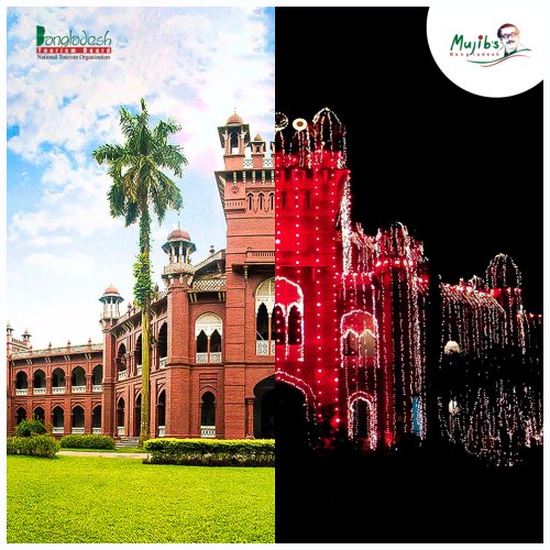Photo post from beautifulbangladeshofficial.