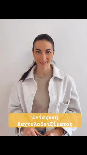 Video post from logocare_.