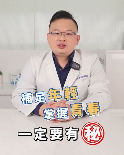 Video post from drcink.