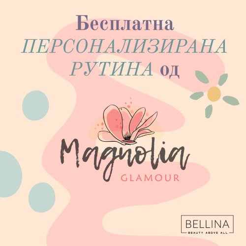 Photo post from bellina.mk.