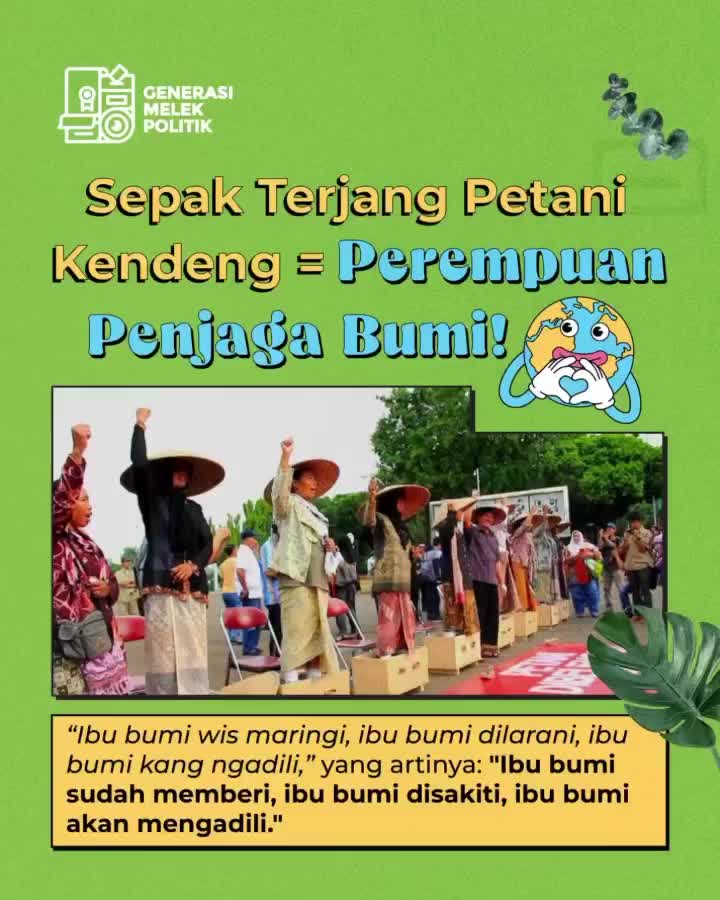 PostPhoto