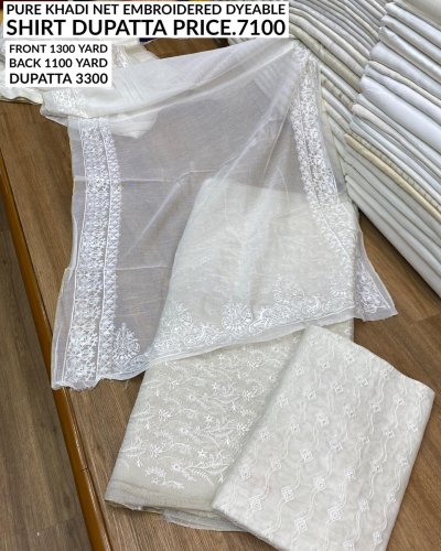 Carousel post from akbar_fabrics_.