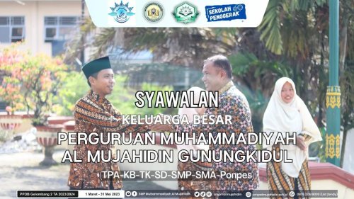 PostPhoto