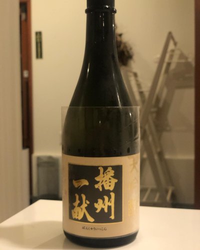 Photo post from kappou.tonbo.