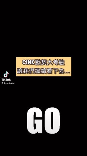 Video post from drcink.