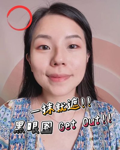 Video post from drcink.