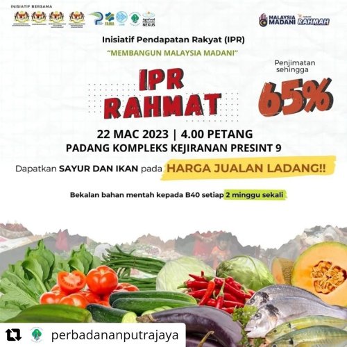 PostPhoto