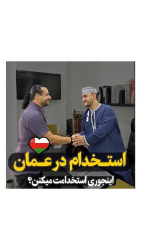 Video post from academy_bayat.