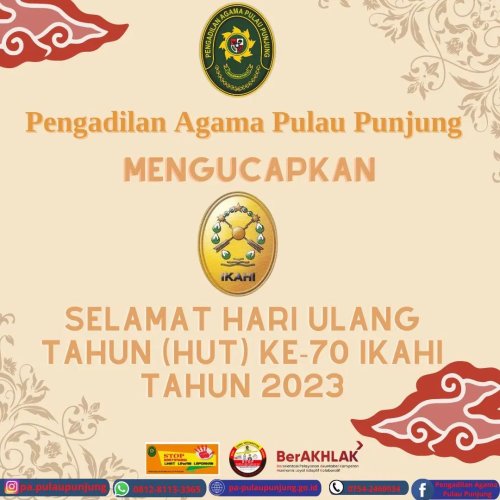 PostPhoto