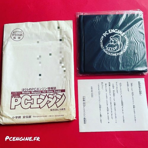 Photo post from pc_engine_fan.