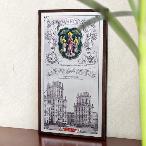 Carousel post from padarunak.fond.