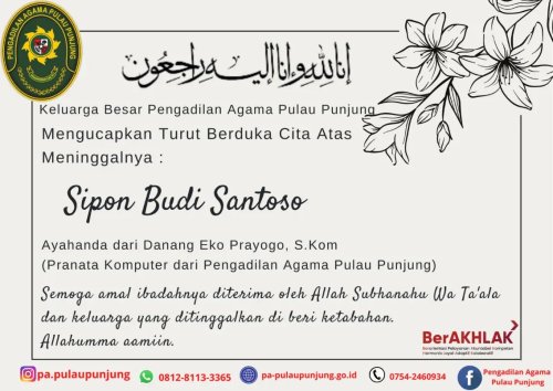 PostPhoto