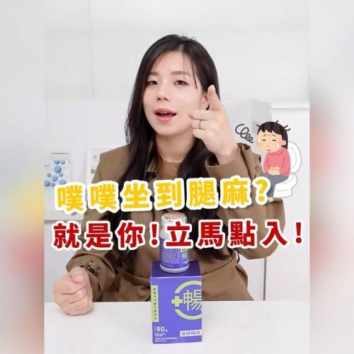 Video post from drcink.