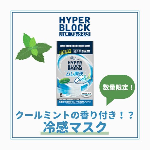 Carousel post from elleairofficial.