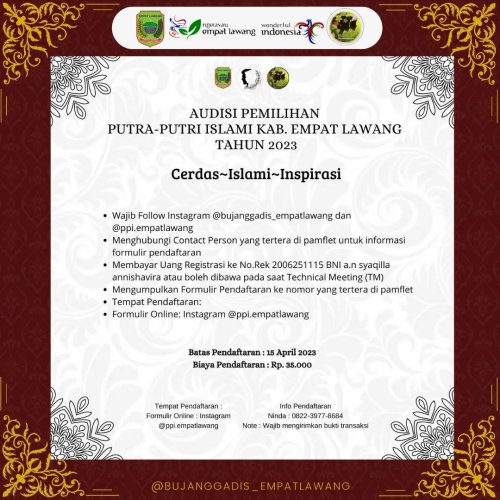 PostPhoto