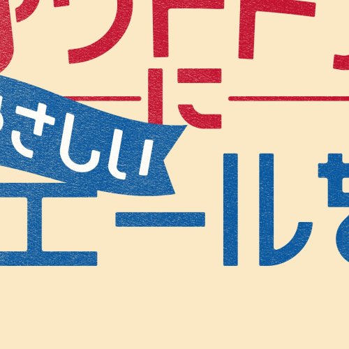 Photo post from elleairofficial.