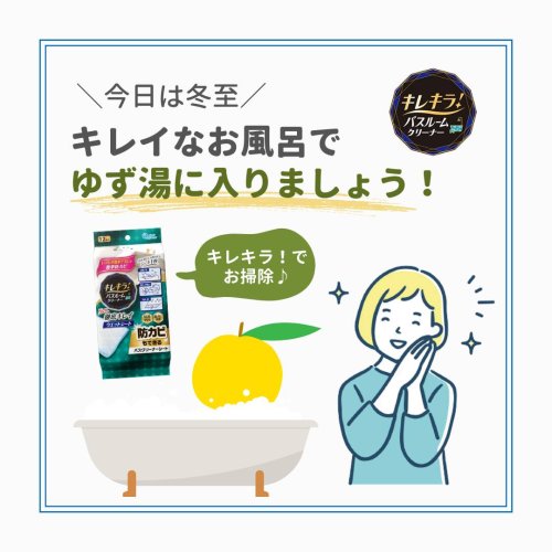 Carousel post from elleairofficial.