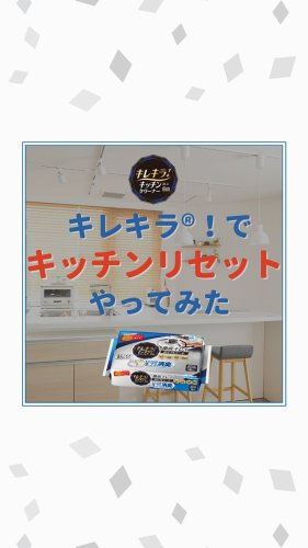 Video post from elleairofficial.