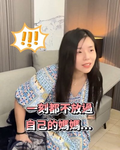 Video post from drcink.