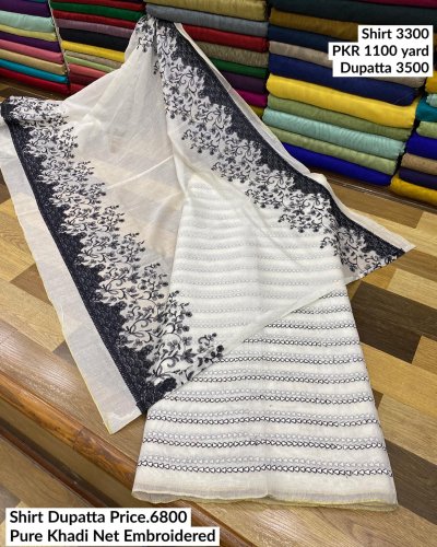 Carousel post from akbar_fabrics_.