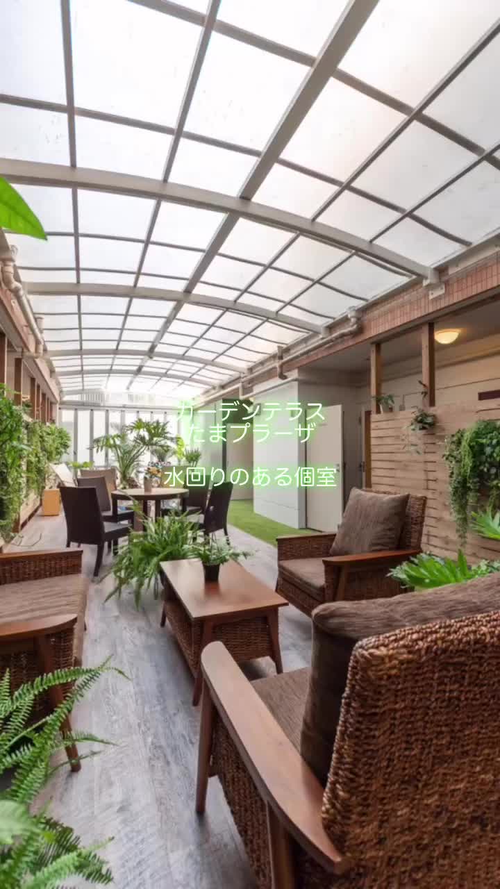 Video post from sharedesignjp.