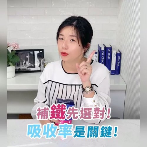 Video post from drcink.