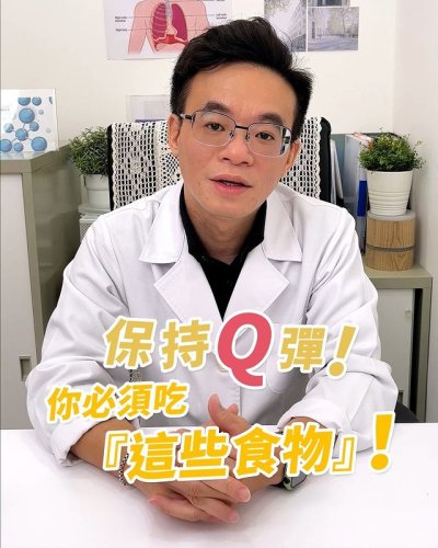 Video post from drcink.