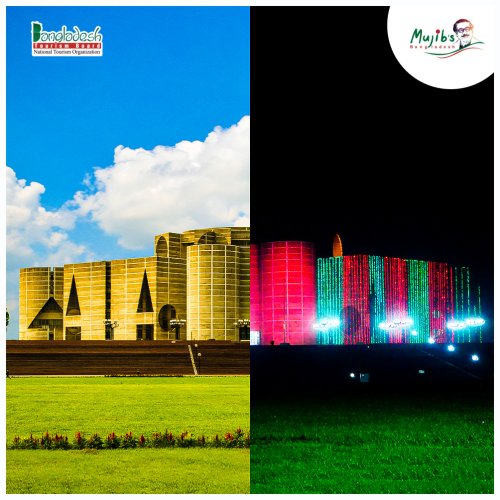 Photo post from beautifulbangladeshofficial.